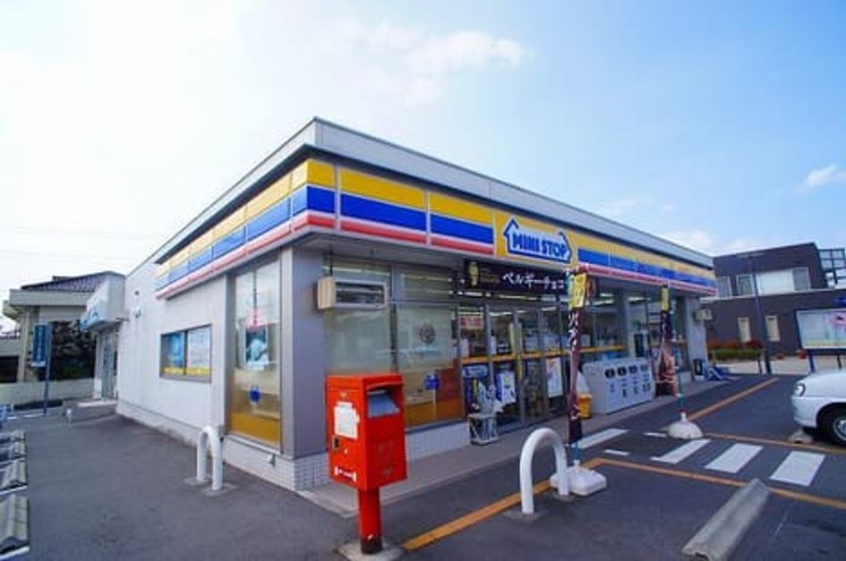 Naikan13 20210711000000 945x630