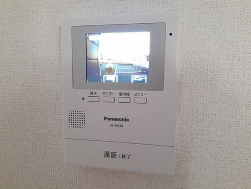 Naikan10 20221220000000 945x630