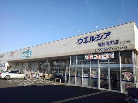 Naikan14 20201213000000
