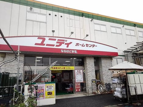 Naikan16 20201213000000
