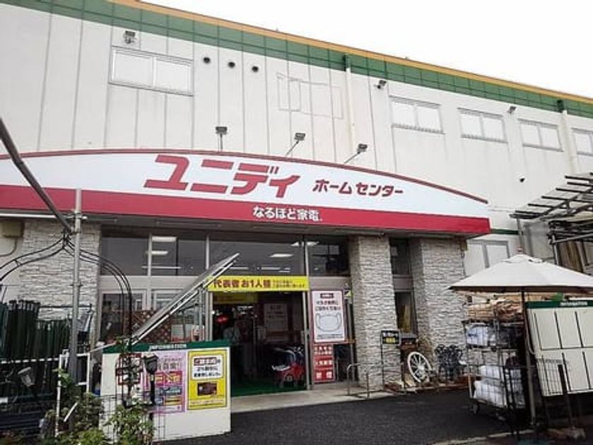 Naikan16 20201213000000 945x630