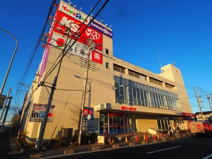 Naikan17 20201213000000 945x630