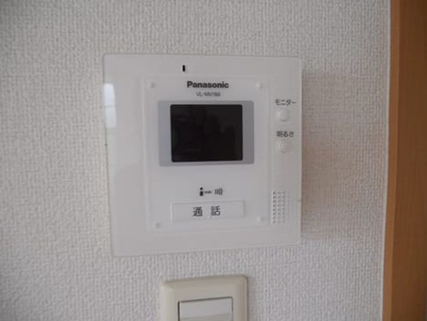 Naikan8 20151212000000 945x630