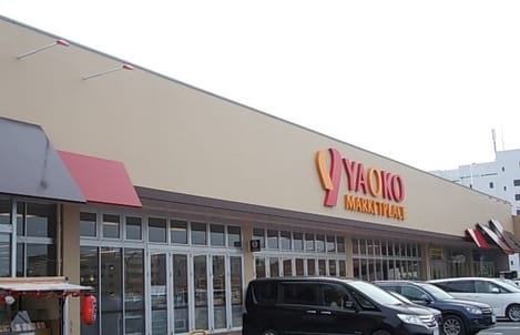 Naikan15 20210524000000