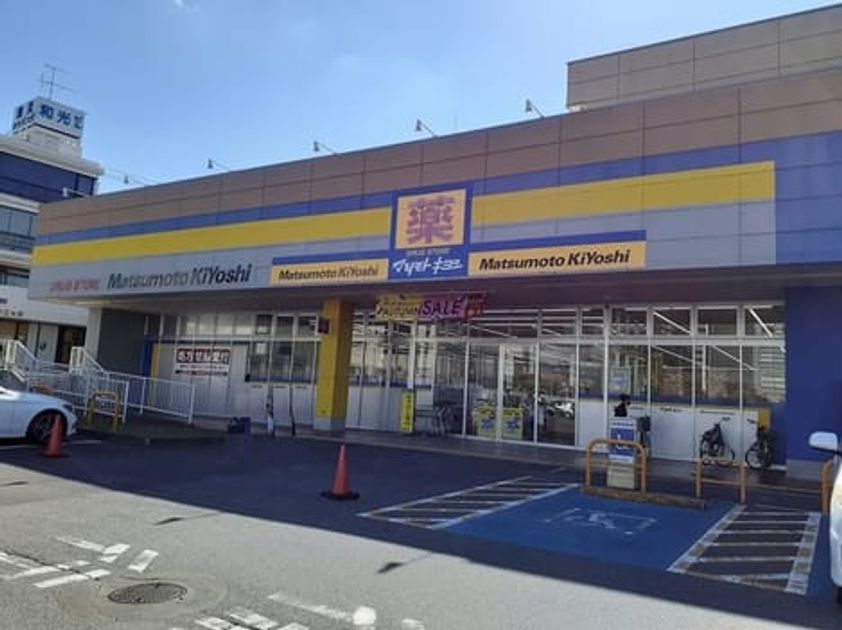 Naikan17 20231022000000 945x630