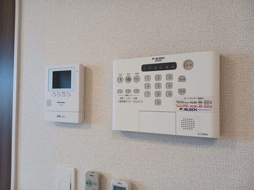 Naikan9 20250704000000 945x630
