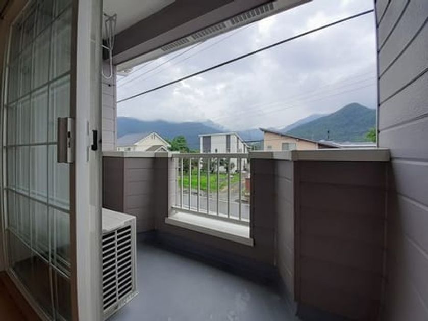 Naikan8 20230630000000 945x630