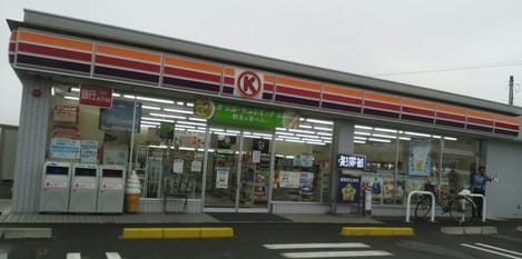 Naikan17 20200207000000