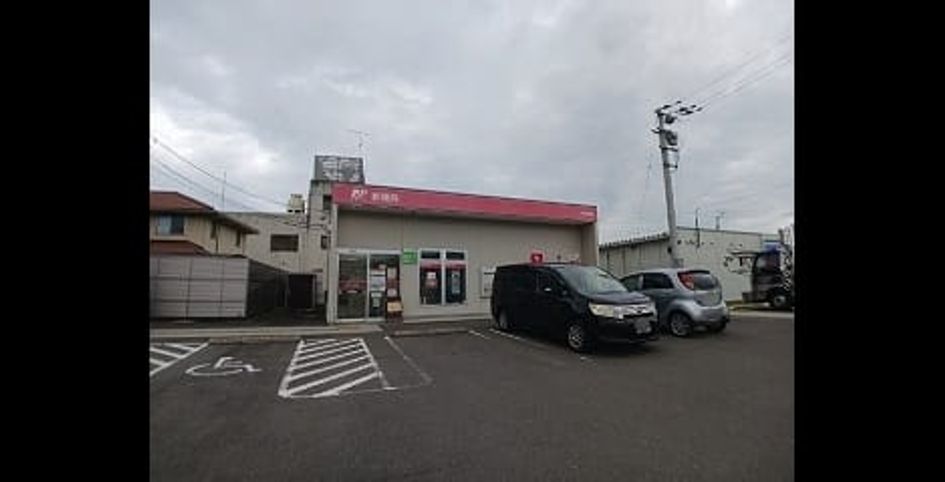 Naikan13 20251203000000 945x630
