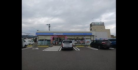 Naikan14 20251203000000