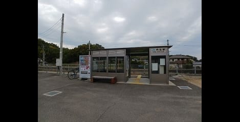 Naikan15 20251203000000