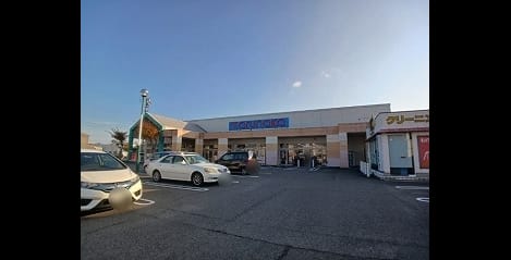 Naikan16 20251203000000