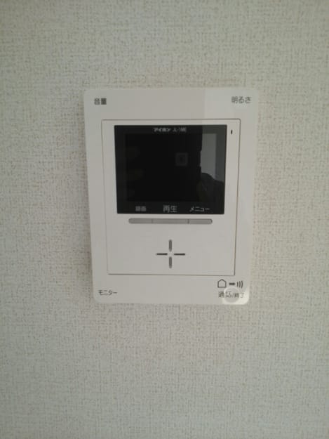 Naikan8 20160321000000