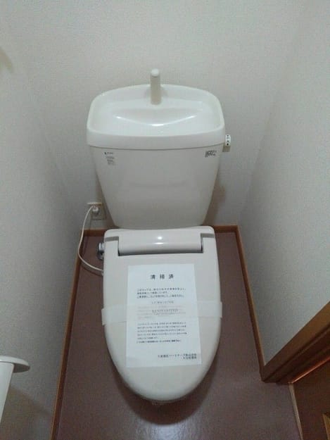 Naikan5 20201121000000