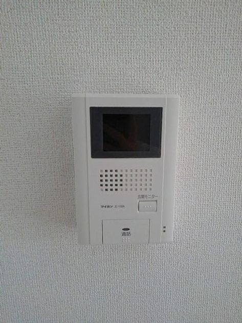 Naikan8 20201121000000 945x630