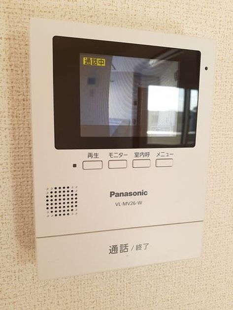 Naikan8 20231030000000 945x630