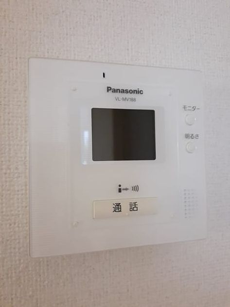 Naikan10 20221228000000 945x630