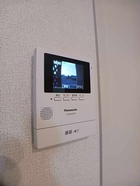 Naikan10 20250522000000 945x630