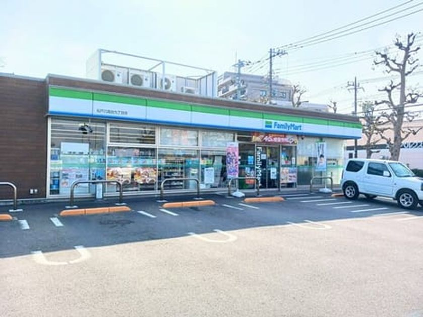 Naikan3 20260403000000 945x630