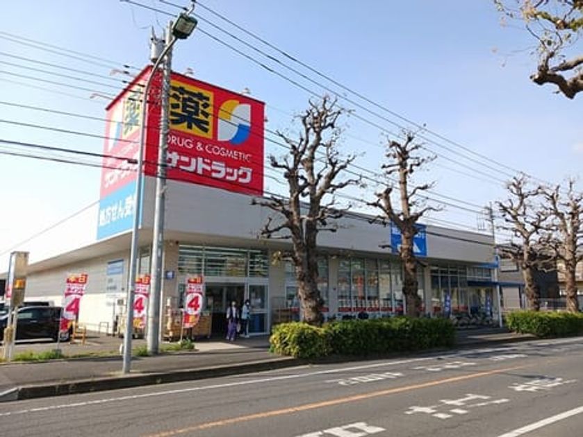 Naikan4 20260403000000 945x630