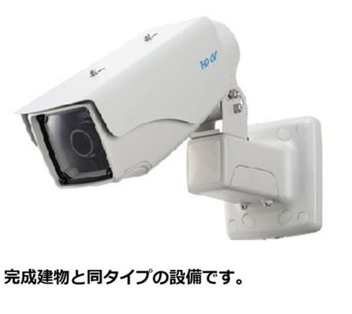 Naikan11 20260630000000 945x630