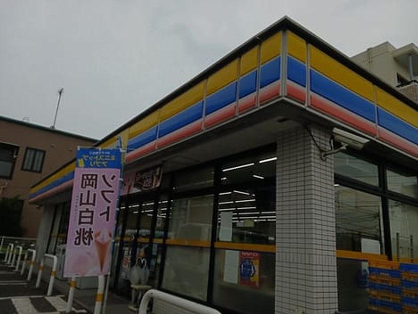 Naikan13 20260701000000 945x630