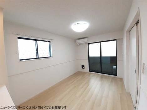 Naikan2 20260630000000