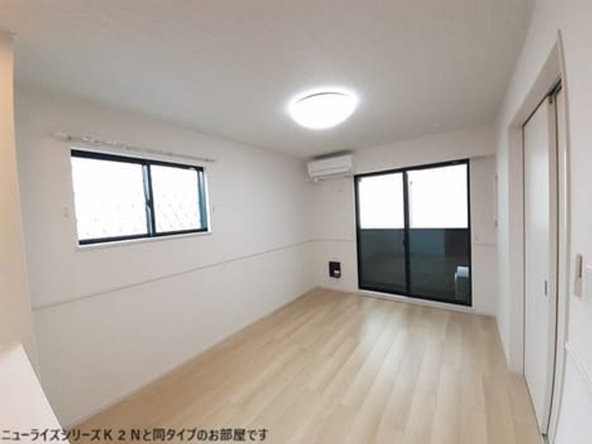 Naikan2 20260630000000 945x630