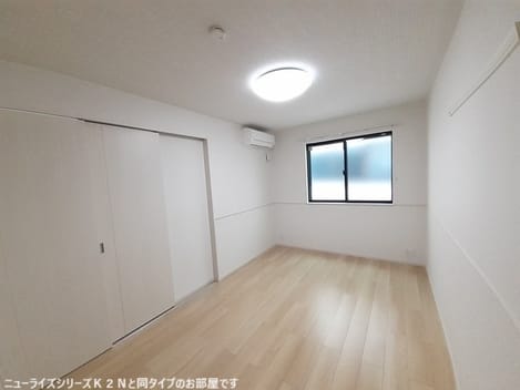 Naikan3 20260630000000