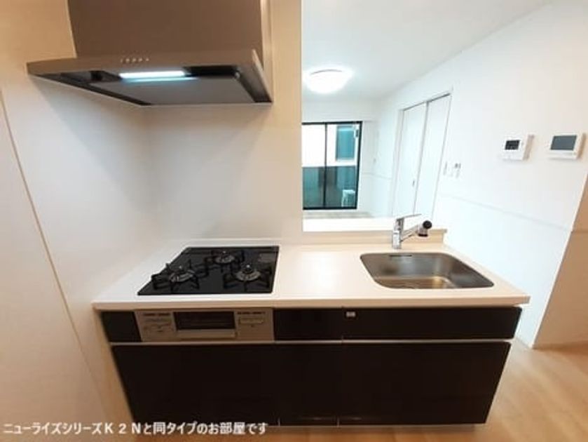 Naikan4 20260630000000 945x630
