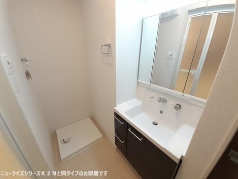 Naikan6 20260630000000