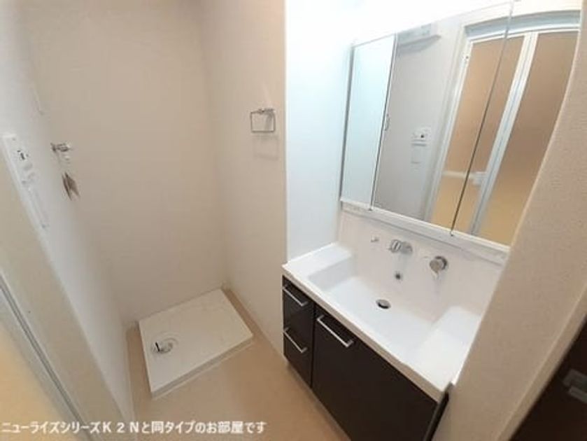 Naikan6 20260630000000 945x630