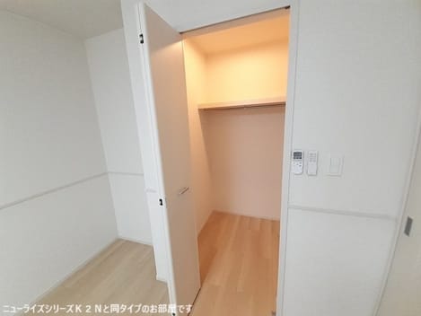 Naikan7 20260630000000