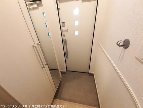 Naikan8 20260630000000