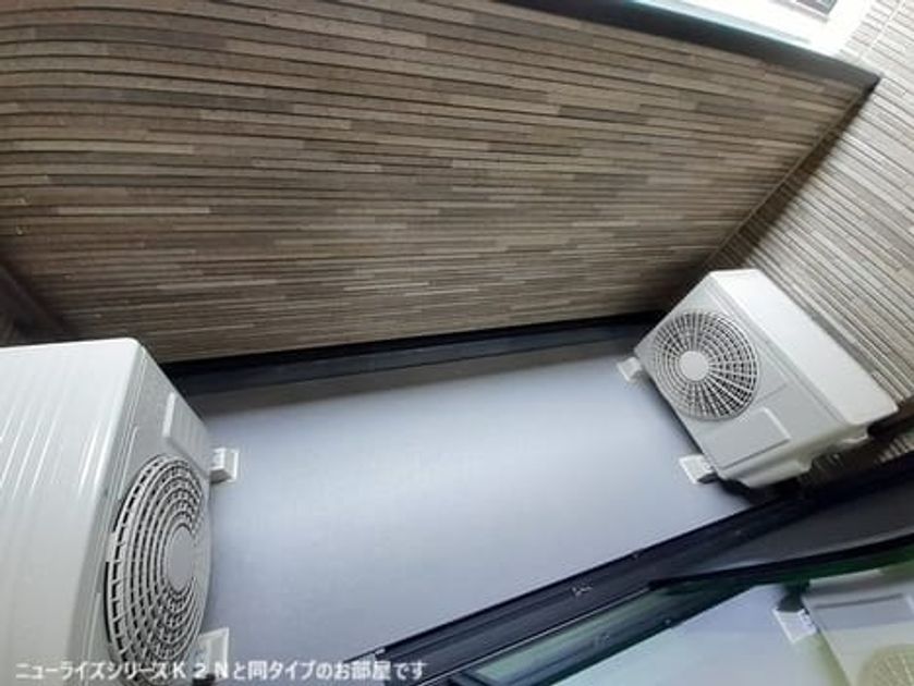 Naikan9 20260630000000 945x630