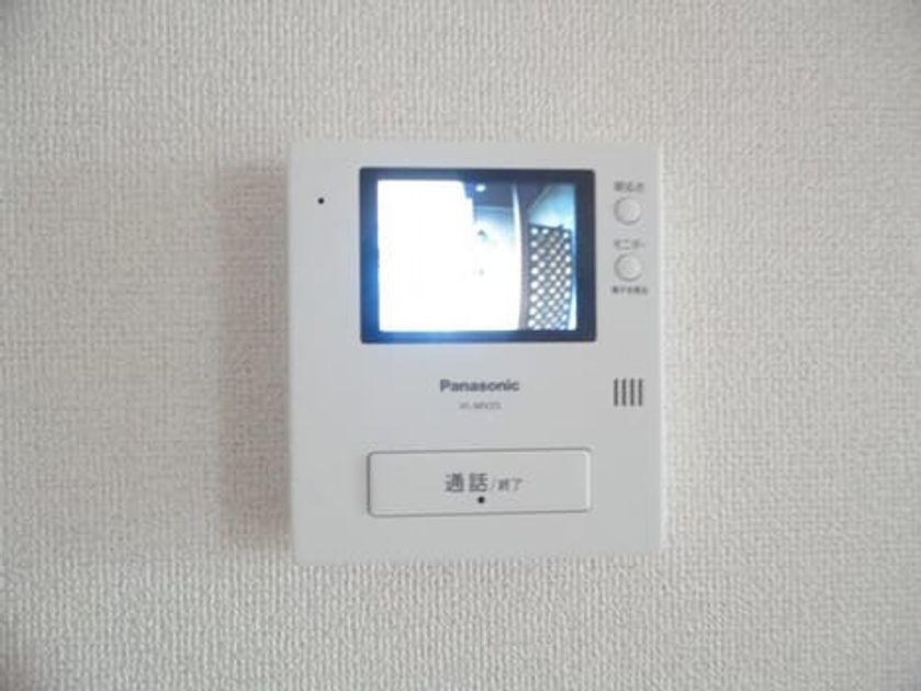 Naikan10 20210330000000 945x630