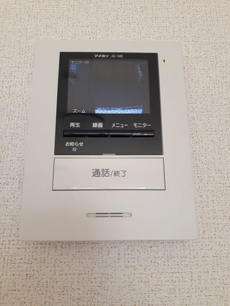 Naikan8 20240313000000