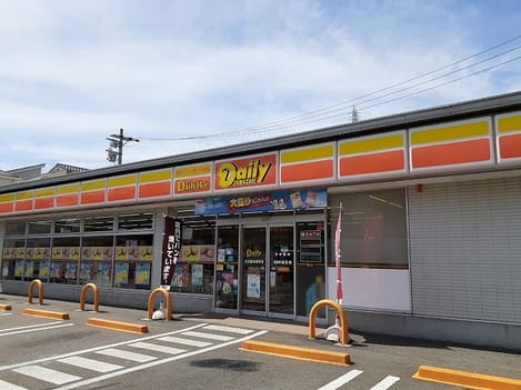 Naikan15 20220826000000