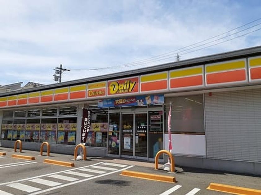 Naikan15 20220826000000 945x630