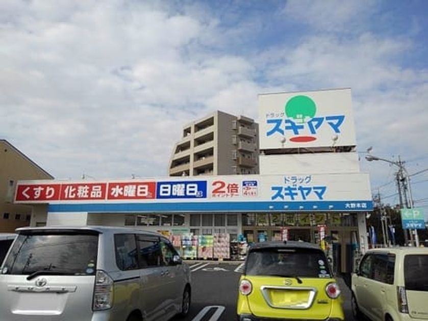 Naikan18 20230705000000 945x630
