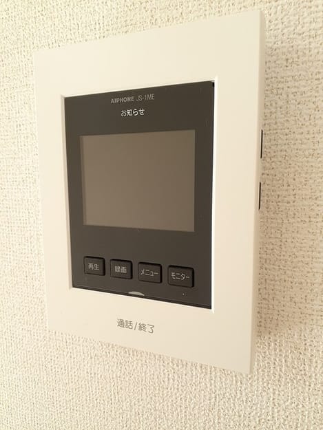 Naikan12 20240214000000