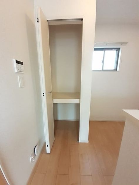 Naikan5 20240214000000 945x630