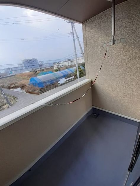 Naikan10 20240131000000 945x630