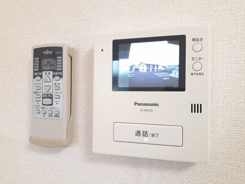 Naikan10 20240205000000 945x630