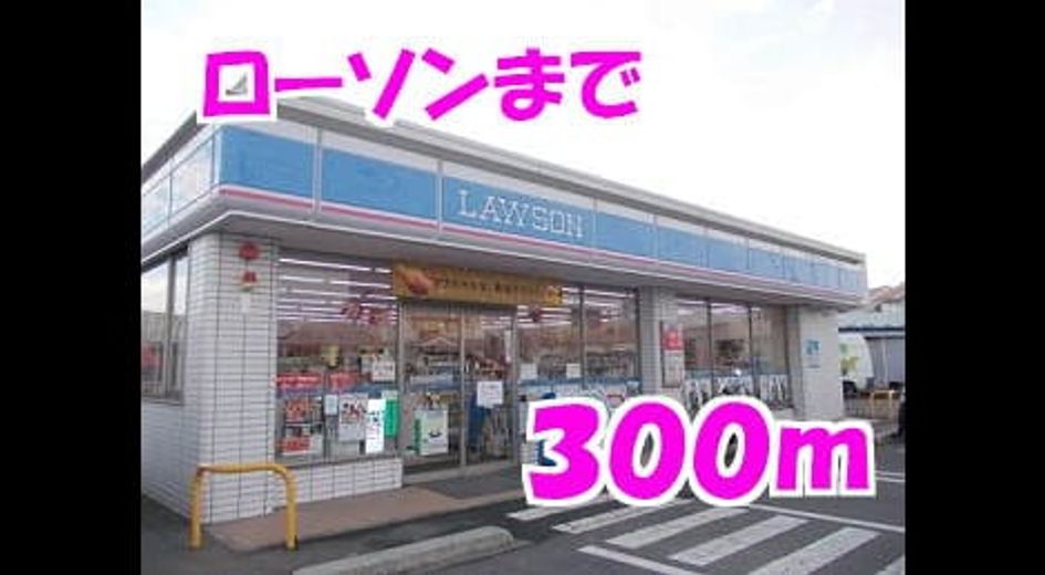 Naikan13 20140316000000 945x630