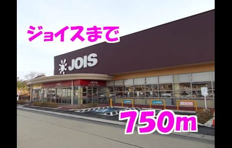 Naikan14 20140316000000