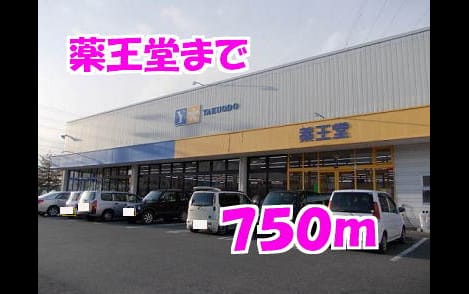 Naikan15 20140316000000