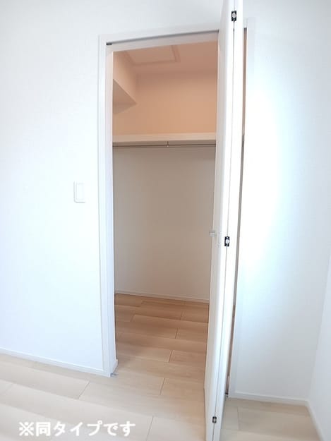 Naikan6 20260914000000