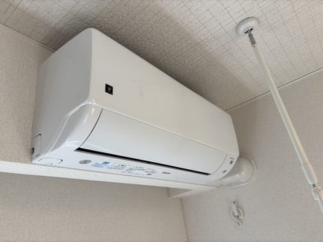 Naikan9 20250123000000