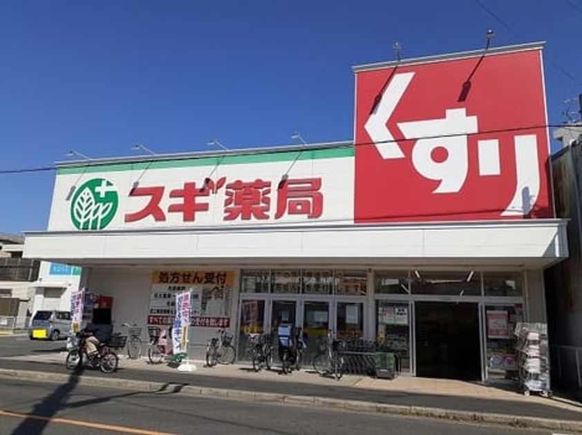 Naikan13 20260713000000 945x630